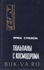 4624136.jpg