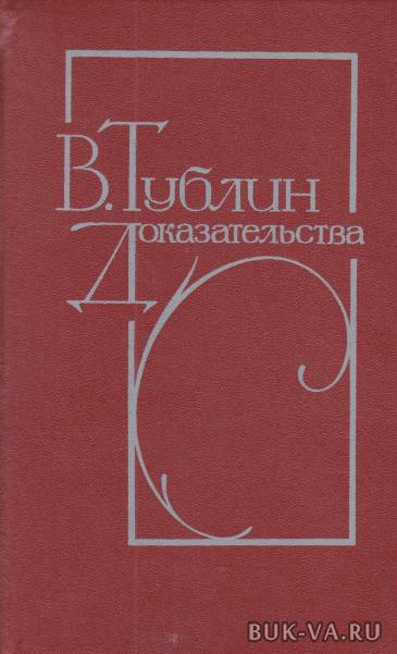 4974479.jpg 4974479.jpg