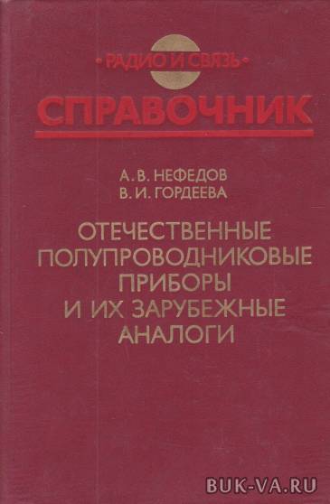 5703197.jpg