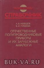 5703197.jpg