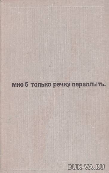7017017.jpg