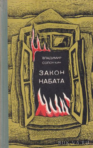 19698954.jpg