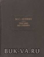 1016745.jpg