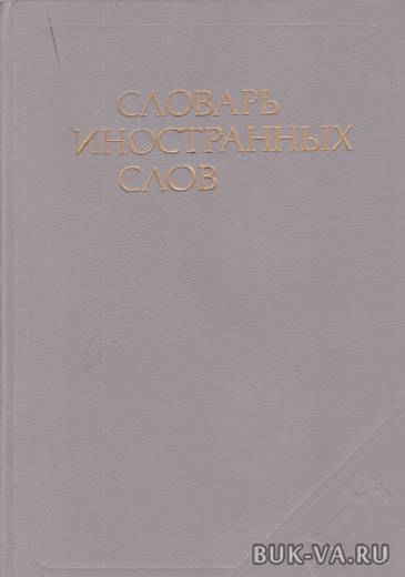 2154149.jpg