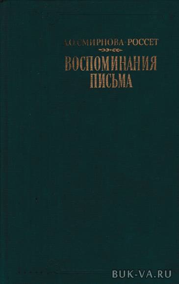 2310670.jpg 2310670.jpg