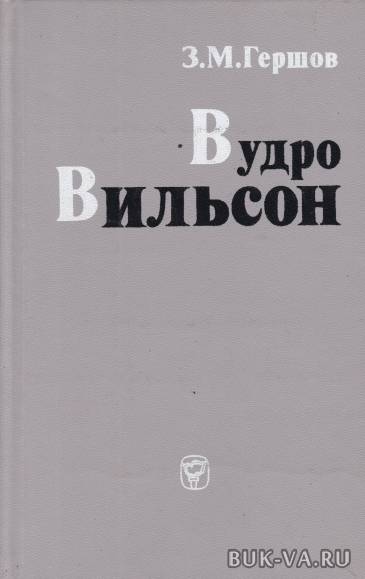2361283.jpg 2361283.jpg