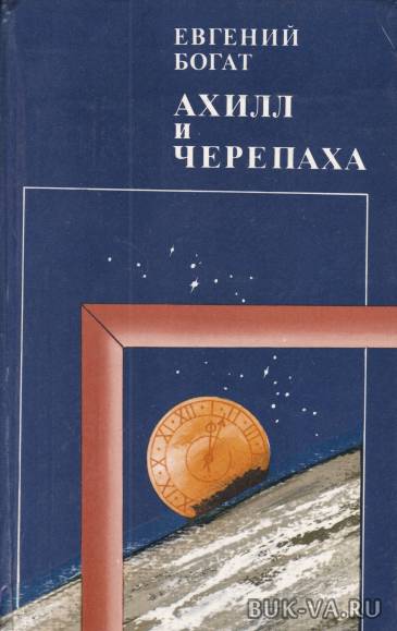 2626120.jpg