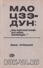 2747829.jpg