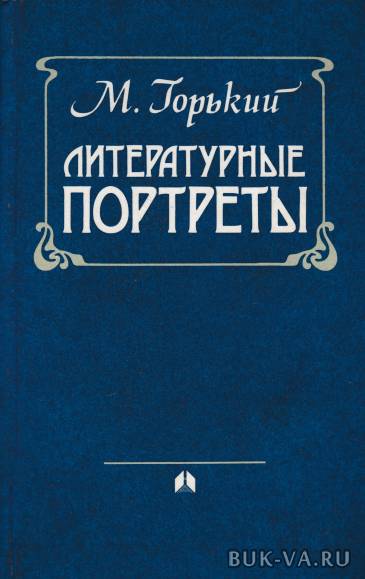 4008991.jpg
