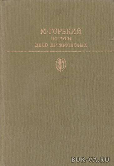 4020991.jpg 4020991.jpg