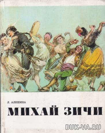 4177799.jpg 4177799.jpg