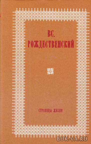4179421.jpg