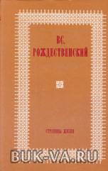 4179421.jpg