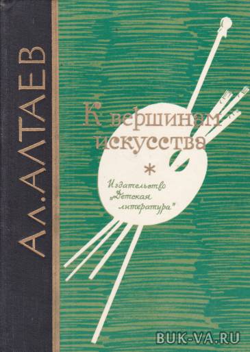 4238077.jpg 4238077.jpg
