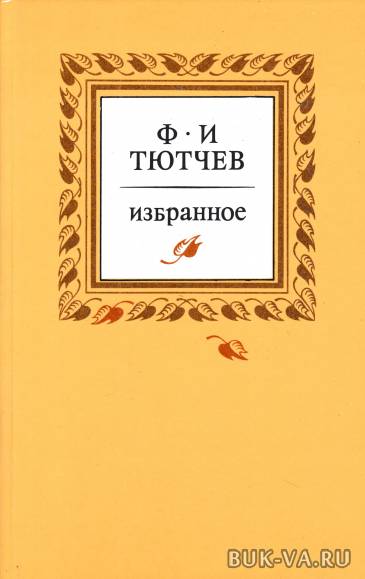 4291241.jpg 4291241.jpg