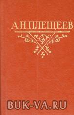 4854300.jpg
