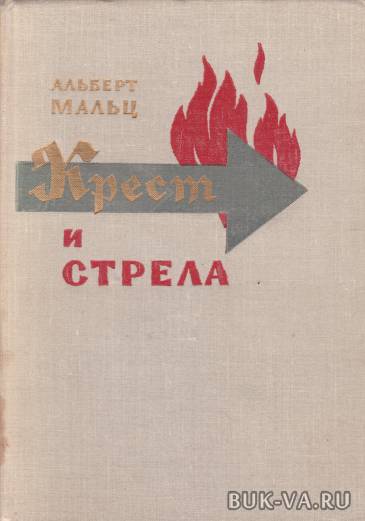4924893.jpg 4924893.jpg