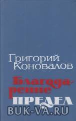 5702641.jpg