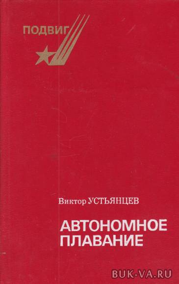 6144292.jpg 6144292.jpg