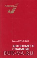 6144292.jpg