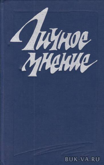 7088639.jpg 7088639.jpg