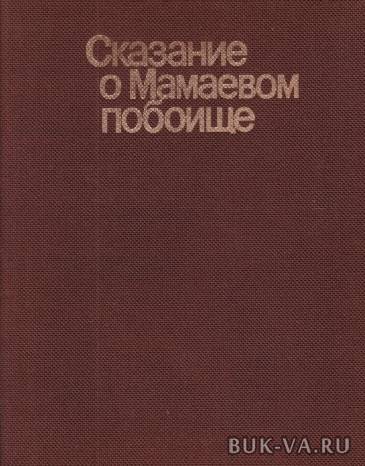 7237364.jpg