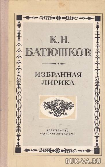 7423977.jpg
