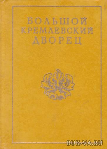 8262131.jpg 8262131.jpg