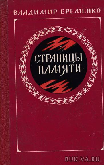 8615116.jpg 8615116.jpg
