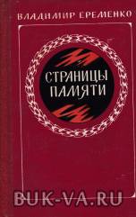 8615116.jpg