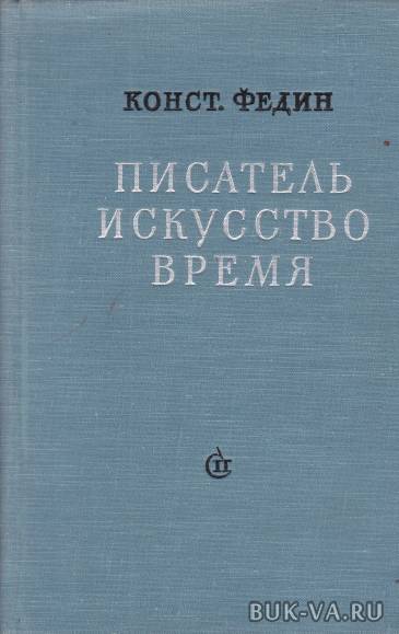 23777411.jpg
