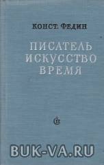 23777411.jpg