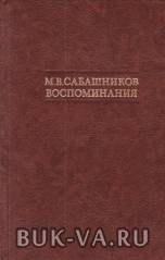 1565027.jpg