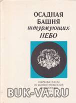 1724407.jpg