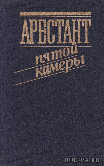 2379469.jpg 2379469.jpg