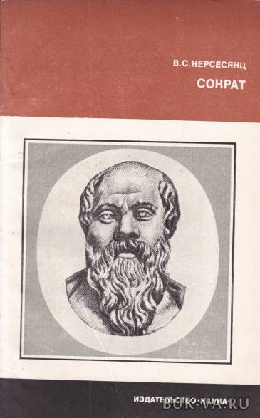 2482970.jpg 2482970.jpg