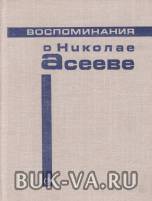 2676089.jpg