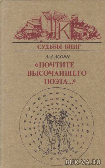 2793773.jpg 2793773.jpg