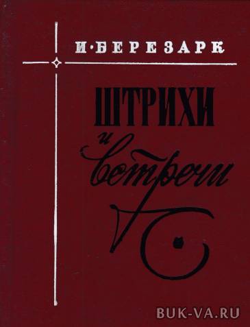 3715077.jpg 3715077.jpg