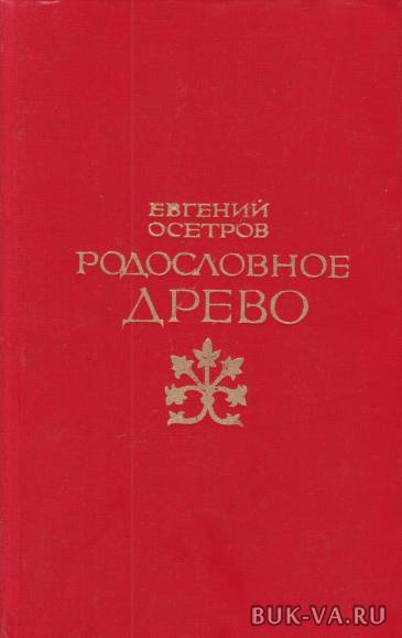 4598075.jpg