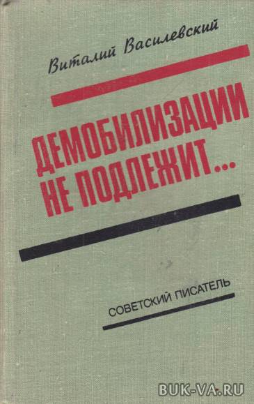 4735536.jpg 4735536.jpg