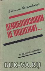 4735536.jpg