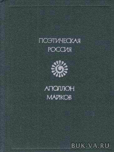 4869332.jpg