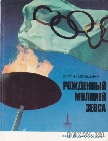 5056187.jpg 5056187.jpg