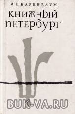 6063190.jpg