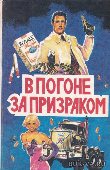 6300229.jpg 6300229.jpg