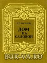 17413032.jpg