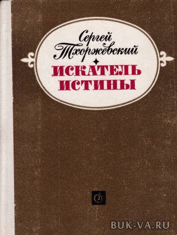 19315672.jpg 19315672.jpg