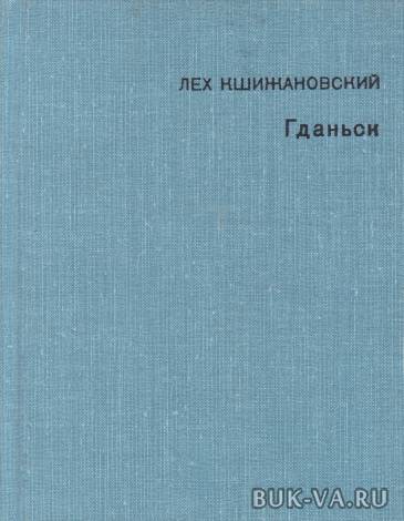 21215449.jpg 21215449.jpg