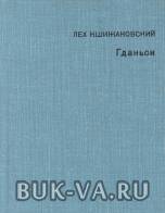 21215449.jpg